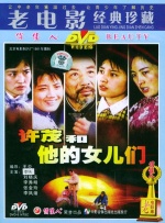 色综网