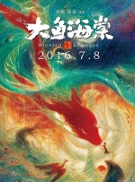 色综网