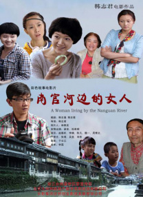 色综网